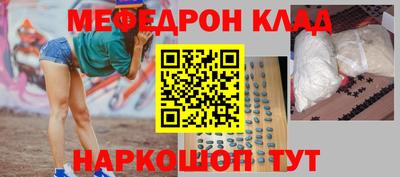 МДПВ Волжский