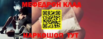 марки lsd Волжск