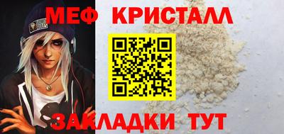 МДПВ Волжский