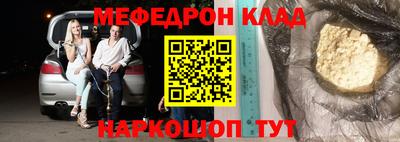 jwh Бугуруслан