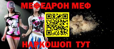 МДПВ Волжский