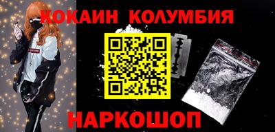 jwh Бугуруслан
