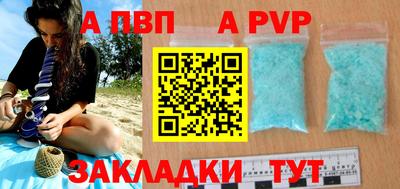 МДПВ Волжский