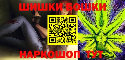 марки lsd Волжск