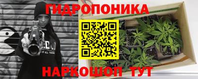 марки lsd Волжск