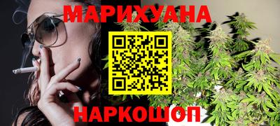 соль ск Будённовск