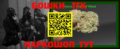 jwh Бугуруслан