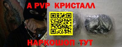 COCAINE Бузулук