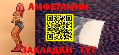 jwh Бугуруслан