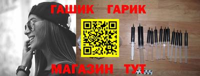 COCAINE Бузулук
