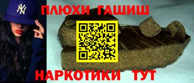 COCAINE Бузулук