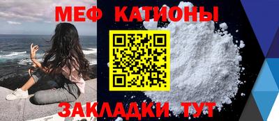 МДПВ Волжский