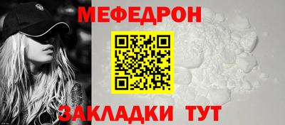 марки lsd Волжск