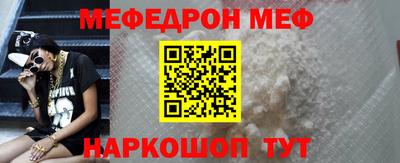 jwh Бугуруслан